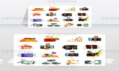 tpWallet登录方式详解与常见问题解答