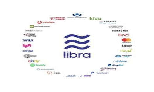 区块链钱包的现状与未来发展趋势分析