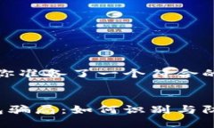 在这里，我为你准备了一