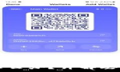  tpWallet丢币了怎么办？详