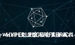 tpWallet支付密码重置全面指