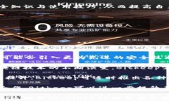   区块链Bitkeep钱包深度评