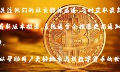 biao ti/biao ti：如何在tpWa