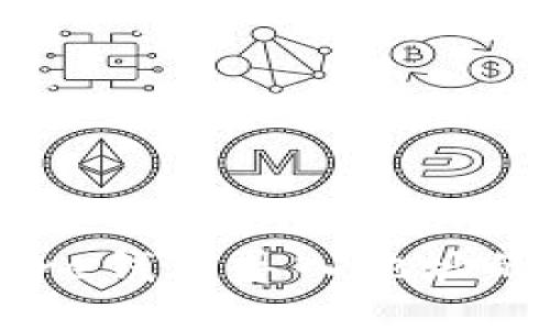 比特币Core钱包导入地址的详细指南