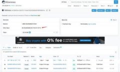 思考一个接近且的tpWalle