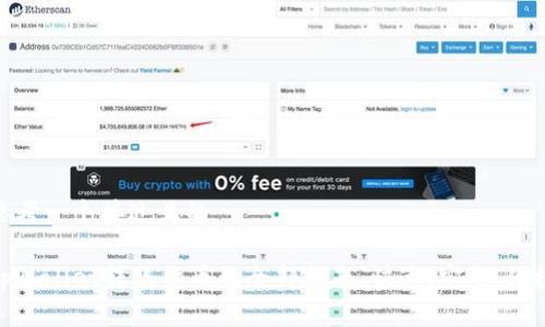 思考一个接近且的

tpWallet转账货币的全部指南：快速、安全、便捷