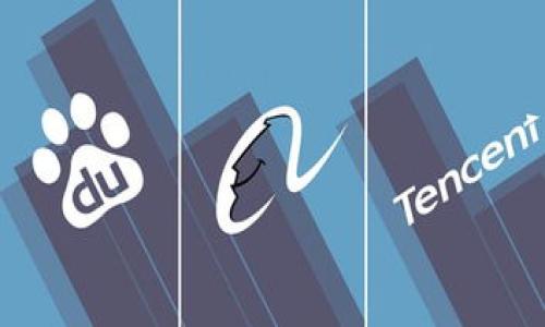 

全面解析USDT-ERC20钱包：选择、使用与安全性