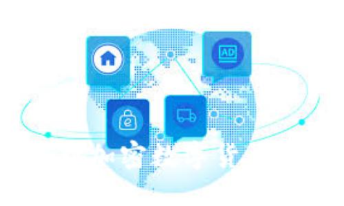 ### 

tpWallet：全面解析加密数字货币钱包的特点与优势