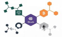 如何安全快速地卖掉以太