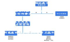 思考一个接近且的    USD