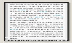 接近且的如何通过tpWalle