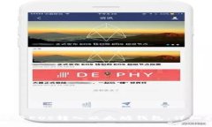 如何将EOS转入以太坊钱包