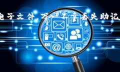 在搜索引擎（）中，和关