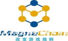 2023年比特币钱包数量分析