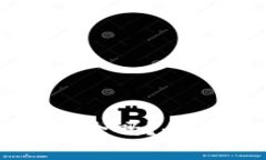 比特币硬件钱包安全吗？