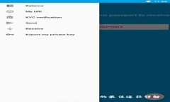 tpWallet购买数字资产的最佳