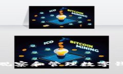 如何通过TP观察和管理数字