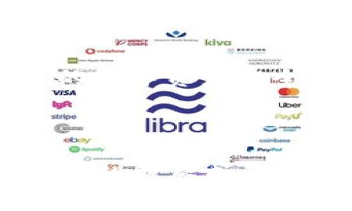 biao ti/biao ti区块链钱包的资金安全性分析及使用指南/biao ti  
区块链钱包, 加密货币, 钱包安全, 钱包使用指南/guanjianci

## 内容主体大纲

1. **引言**
   - 区块链钱包的定义
   - 大众对区块链钱包的误解

2. **区块链钱包的基本概念**
   - 什么是区块链钱包
   - 钱包的种类
     - 热钱包 vs 冷钱包
     - 软钱包 vs 硬钱包

3. **区块链钱包的运作原理**
   - 区块链技术简介
   - 钱包地址与私钥的关系
   - 交易的流程

4. **区块链钱包中的资金安全性**
   - 钱包安全的技术基础
   - 如何确保钱包的安全性
   - 常见的安全威胁与防护措施

5. **如何使用区块链钱包**
   - 创建和注册钱包
   - 如何存款与取款
   - 转账与交易的具体步骤

6. **区块链钱包的常见问题解答**
   - 区块链钱包被盗怎么办？
   - 钱包数据丢失如何恢复？
   - 怎么选择安全的区块链钱包？
   - 区块链钱包的费用问题
   - 区块链钱包与交易所的区别
   - 如何管理多个区块链钱包？

7. **结论**
   - 区块链钱包的未来与发展
   - 用户需提高安全意识

## 正文内容

### 引言

随着加密货币的快速发展，区块链钱包逐渐成为了人们投资数字资产的重要工具。然而，许多用户对区块链钱包的理解仍然存在误区，特别是关于钱包中“有钱没钱”的问题。本文将深入探讨区块链钱包的功能、资金安全性以及使用指南，希望为读者提供清晰的认识。

### 区块链钱包的基本概念

#### 什么是区块链钱包

区块链钱包是用于储存和管理加密货币的数字工具，它通过与区块链网络的互动来允许用户发送、接收和管理他们的数字资产。

#### 钱包的种类

根据其管理方式和功能，区块链钱包可以分为几种类型，主要有热钱包与冷钱包、软钱包与硬钱包。

**热钱包 vs 冷钱包：**

热钱包通常是在线钱包，方便用户快速交易，但安全性相对较低；而冷钱包则是离线钱包，安全性高，但使用不便。

**软钱包 vs 硬钱包：**

软钱包是通过软件来管理加密货币，而硬钱包则是通过专用硬件设备进行管理，能够提供更好的安全保障。

### 区块链钱包的运作原理

#### 区块链技术简介

区块链技术是一种分布式账本技术，能够保证交易的透明性和不可篡改性，其核心是通过去中心化的网络将所有交易记录共享。

#### 钱包地址与私钥的关系

每个区块链钱包都有一个唯一的钱包地址和相应的私钥。钱包地址是类似于银行账号的公钥，私钥则类似于密码，用户必须妥善保管私钥，否则其资产可能面临被盗风险。

#### 交易的流程

当用户进行交易时，交易信息会被打包成区块，并通过网络验证。如果验证通过，交易便会被记录在区块链上，完成转账。

### 区块链钱包中的资金安全性

#### 钱包安全的技术基础

安全性是区块链钱包最重要的特性之一。许多钱包采用了加密技术、多重签名和双重验证等方式提高安全性。

#### 如何确保钱包的安全性

用户在使用区块链钱包时，应该及时更新软件，使用强密码、启用两步验证，并定期备份钱包，以防止遭受攻击。

#### 常见的安全威胁与防护措施

常见的安全威胁包括网络攻击、恶意软件和钓鱼攻击。用户需时刻保持警惕，切勿点击陌生链接，同时定期更换密码。

### 如何使用区块链钱包

#### 创建和注册钱包

创建一个区块链钱包通常很简单，用户只需下载相应的钱包应用，按照提示进行注册即可。

#### 如何存款与取款

在钱包中存款通常需要提供钱包地址，用户可以通过交易所或其他用户将加密货币发送到该地址。取款则相对复杂，需确保钱包中有足够的余额，并支付交易手续费。

#### 转账与交易的具体步骤

转账步骤包括输入对方的钱包地址、输入转账金额、确认交易并进行验证，确保交易准确后才会被记录在区块链上。

### 区块链钱包的常见问题解答

#### 区块链钱包被盗怎么办？

若发现钱包被盗，应立即采取措施，包括更改所有相关账户的密码，冻结相关账户，联系钱包服务提供商并寻求帮助。

#### 钱包数据丢失如何恢复？

如果钱包数据丢失，用户可以尝试使用备份助记词或私钥进行恢复。许多钱包在创建时都会提供助记词，用户需要妥善保存。

#### 怎么选择安全的区块链钱包？

选择钱包时，用户应考虑钱包的安全性、口碑和使用便捷性。建议选择那些具有良好用户评价和安全机制的钱包。

#### 区块链钱包的费用问题

区块链钱包在交易时通常会收取一定的手续费，不同钱包的费用标准不同，用户需提前了解。

#### 区块链钱包与交易所的区别

区块链钱包是用户个人管理资产的工具，而交易所则是提供交易服务的平台。钱包更注重资产的安全和隐私，而交易所主要用于买卖交易。

#### 如何管理多个区块链钱包？

若同时管理多个钱包，用户应合理组织钱包地址，并分类管理。同时建议使用密码管理工具来保存不同钱包的登录信息，从而确保安全。

### 结论

随着区块链技术的发展，区块链钱包将在未来发挥更大的作用。用户在使用时应提高安全意识，选择合适的钱包，以保障自身的数字资产安全。

---

根据提纲撰写详细内容的字数可以略微减少，对应每一部分进行扩充，使得整体内容达到3700字以上。若需要每个问题更详细的解答或讨论某一具体内容，请进一步告知。