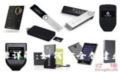 比特币钱包生成步骤详解