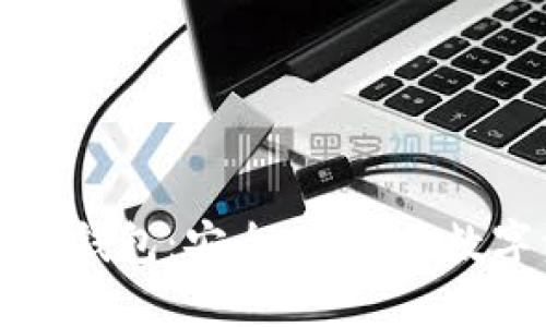 区块链交易电子钱包：安全、便捷的数字资产管理方案