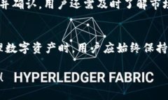 以下是您所要求的内容：