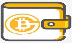 tpWallet转账火币网指南：如