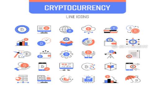 tiaoti如何将TP钱包中的USDT转到交易所：详细指南/tiaoti  
TP钱包, USDT转账, 交易所, 加密货币/guanjianci

## 内容主体大纲

1. **引言**
   - 介绍USDT和TP钱包的基本知识
   - 说明将USDT转到交易所的必要性

2. **TP钱包概述**
   - TP钱包定义与特点
   - 支持的加密货币类型
   - 如何下载和安装TP钱包

3. **USDT基本知识**
   - USDT的定义与功能
   - USDT在加密货币交易中的重要性
   - 如何获取USDT

4. **准备工作**
   - 确认交易所支持的USDT网络
   - 检查TP钱包中的USDT余额
   - 开立交易所账户

5. **将USDT从TP钱包转移到交易所**
   - 选择合适的USDT转账网络（如TRC20、ERC20）
   - 输入交易所的USDT地址
   - 完成转账操作
   - 确认转账成功的步骤

6. **转账后的注意事项**
   - 转账时间的考虑
   - 咨询交易所客服
   - 交易所的入账时间和政策

7. **常见问题解答**
   - 常见误区与问题
   - 解决常见问题的方法

8. **结语**
   - 总结USDT转账的重要性与最佳实践

## 详细内容

### 1. 引言

近年来，加密货币的使用逐渐普及，其中USDT（泰达币）因其稳定币的属性，成为了许多投资者和交易者的首选。TP钱包作为一种安全可靠的数字资产管理工具，可以轻松存储、发送和接收USDT。然而，许多人在将TP钱包中的USDT转移到交易所时，可能会面临一些困难。在本指南中，我们将详细介绍如何安全、高效地将TP钱包中的USDT转到交易所。

### 2. TP钱包概述

TP钱包是一款紧跟区块链技术的发展，满足用户需求的数字资产管理工具。TP钱包支持多种加密货币的存储和管理，具有用户友好的界面和强大的安全性。用户可以轻松下载和安装TP钱包，从而开始数字资产的管理与交易。

TP钱包使用方便，支持多种币种的交易和转移，其最大的特点就是安全性。用户可以通过冷钱包和热钱包的结合，保证资产的安全性。无论是新手还是资深交易者，TP钱包都是一个不错的选择。

### 3. USDT基本知识

USDT是一种与法定货币（如美元）1:1挂钩的稳定币，旨在为加密货币市场提供稳定性。USDT在加密货币交易中扮演着重要的角色，尤其是在市场波动较大的时候，USDT可以作为一种避险工具。

获取USDT的方式有很多种，包括通过交易所购买、从友人处接受或通过挖矿等。如果用户希望将USDT转到交易所进行交易，他们首先需要了解USDT的基础知识，以及不同类型的USDT（例如TRC20和ERC20）之间的区别与特点。

### 4. 准备工作

在进行USDT转账之前，用户需要完成一些准备工作。首先，应确认所选交易所是否支持用户所持有的USDT网络。此外，用户需要确保TP钱包中有足够的USDT余额，并开立并验证交易所的账户。这些工作都是确保转账顺利进行的前提条件。

### 5. 将USDT从TP钱包转移到交易所

转移USDT的操作其实非常简单。但用户在进行操作前，需要选择适合的USDT转账网络。例如，用户可以选择TRC20（基于波场的网络）或ERC20（基于以太坊的网络）。选择好网络后，用户只需在交易所找到USDT的充值页面，获取指定的USDT地址，然后把这个地址输入到TP钱包的转账页面。

完成之后，用户可以在TP钱包中确认转账的相关信息，然后提交转账请求。通常情况下，用户会在短时间内收到交易所的入账确认信息。此时，用户需要定期检查转账状态，确认转账是否成功

### 6. 转账后的注意事项

转账完成后，用户应注意几个方面。首先，转账所需时间可能因网络状况而异，用户应耐心等待。其次，如果在转账过程中遇到任何问题，用户可以随时联系交易所的客服。在此过程中，也要了解交易所对USDT的入账时间及相关政策，以确保资金能够及时入账并可用。

### 7. 常见问题解答

在进行USDT转账时，用户可能会遇到一些常见问题，下面我们将逐个进行详细解答。

#### Q1: 如果输入错误的USDT地址会发生什么？

如果用户在TP钱包中输入了错误的USDT地址，资金可能会被永久锁定。因此，在转账时一定要仔细检查地址，以确保输入的地址没有错误。最好的方式是把地址复制粘贴而不是手动输入。

#### Q2: 转账的手续费是多少？

不同网络的转账手续费有可能不同。额外费用通常会在转账页面明确标明，用户可以选择更合适的网络进行转账以降低手续费。

#### Q3: 转账时间一般要多久？

转账时间通常在几分钟到几个小时内，大多数情况下是分钟级别。若网络拥堵情况下，可能会耽搁时间，因此建议用户留意网络状态。

#### Q4: 如何确认转账成功了？

用户可以通过在TP钱包和交易所的交易记录核实转账状态。若双方均显示已成功转账，则转账已完成。

#### Q5: 如果转账失败，该怎么办？

如果转账失败，用户应查看错误提示信息，并根据提示进行相应的操作。如果问题严重，建议直接联系交易所或TP钱包客服。

#### Q6: 如何安全使用TP钱包进行转账？

在使用TP钱包进行转账时，用户应注意充分保护个人隐私和资产安全。定期备份钱包数据，使用强密码，并开启双重认证等安全措施。

### 8. 结语

USDT给加密货币投资者提供了一种稳定的交易方式，将TP钱包中的USDT转到交易所也并非难事。只需提前做好准备工作，仔细按照步骤进行，便可以顺利实现数字资产的转移。